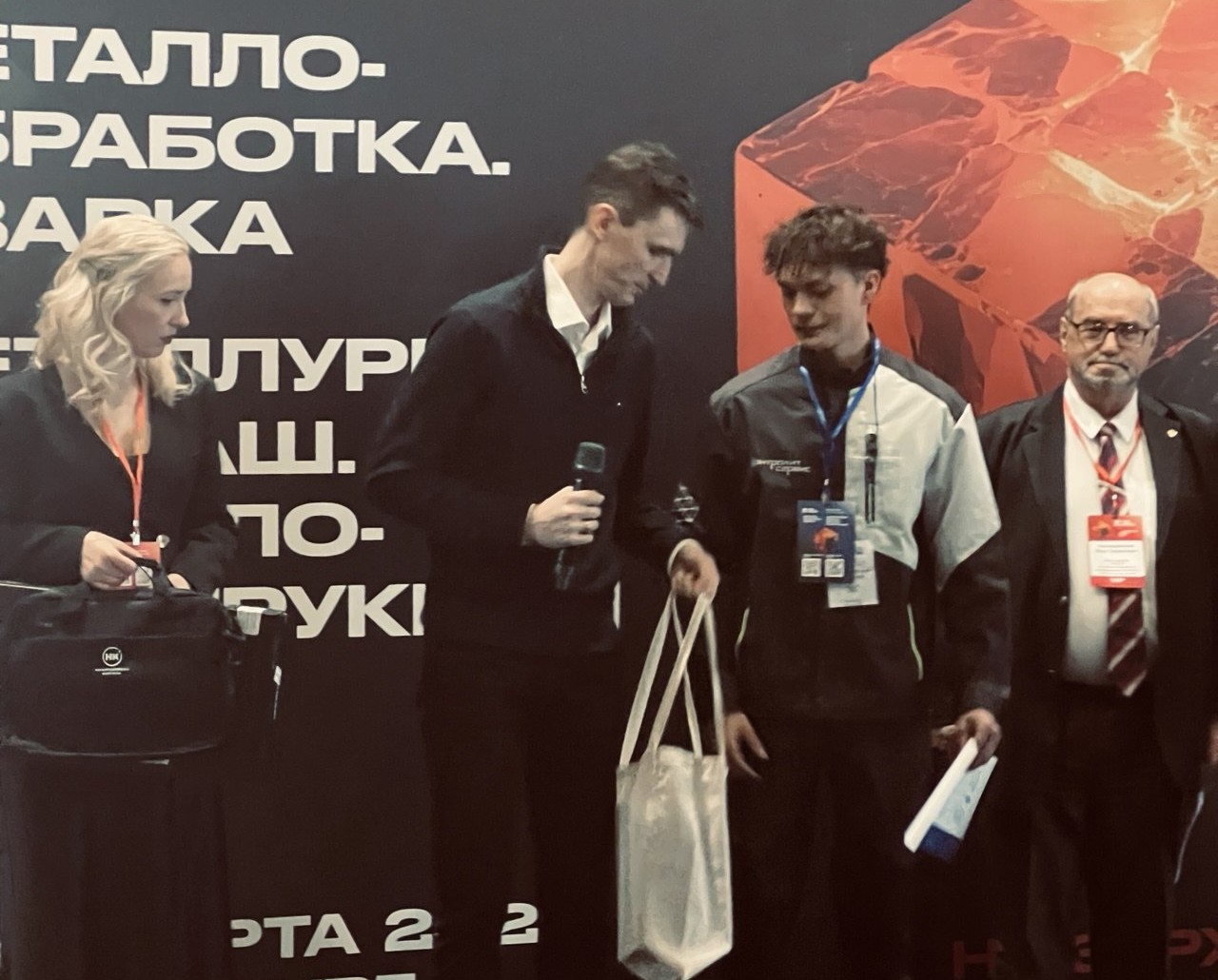 дефектоскопист 2026