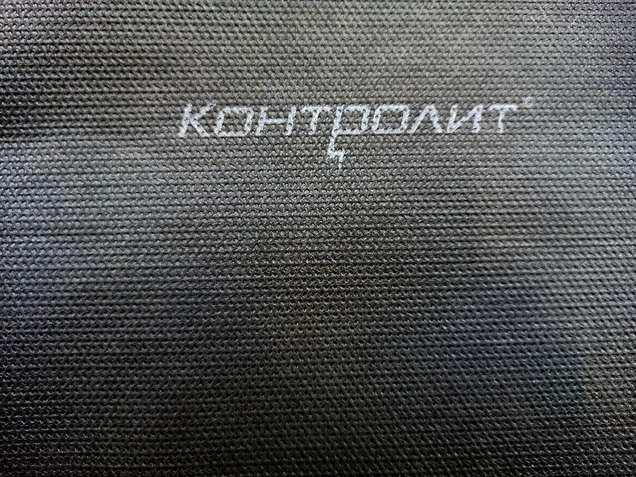 Контролит СП