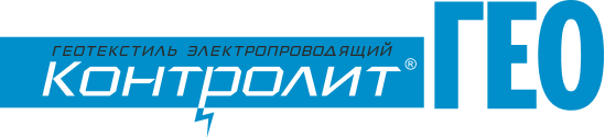 контролит ГЕО