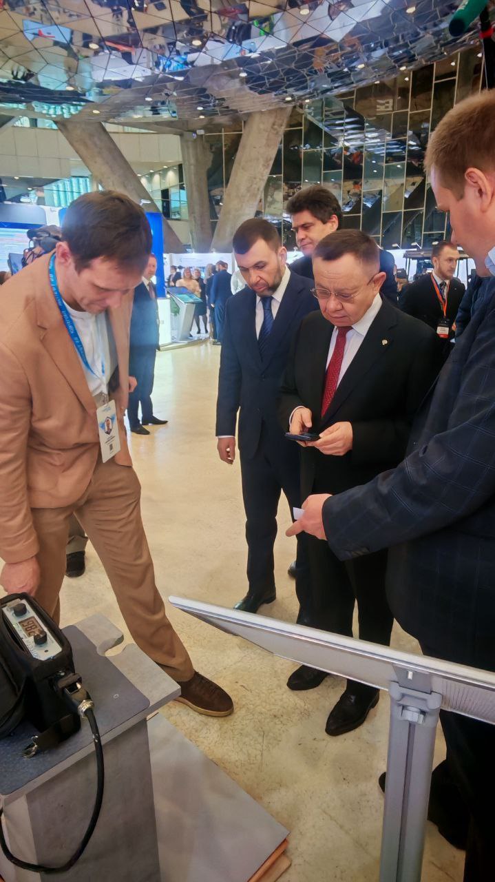 Презентация Изотеста 2.0 министру строительства и ЖКХ Файзуллину И.Э.
