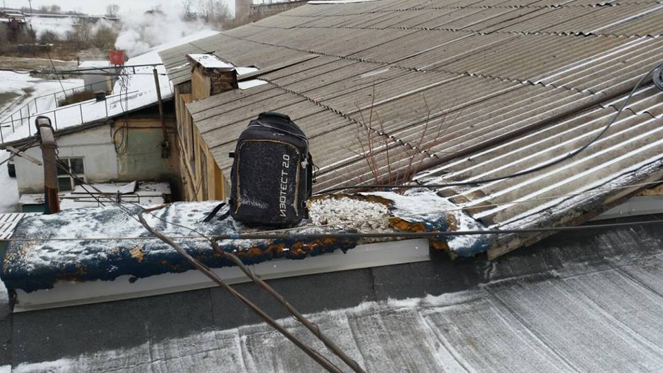 Ноябрь. Очередная диагностика