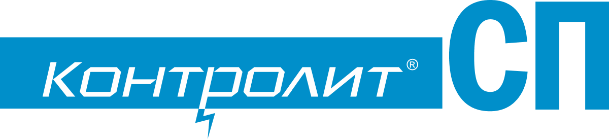 Контролит СП