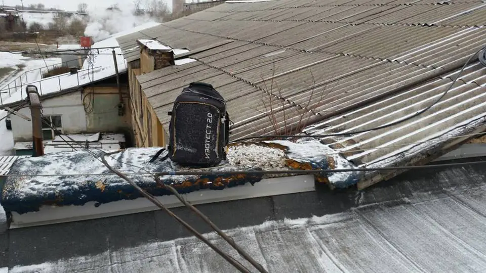 Ноябрь. Очередная диагностика Ноябрь. Очередная диагностика